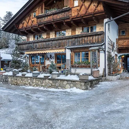 Hoellental Appartement