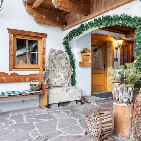 Appartement Hoellental *